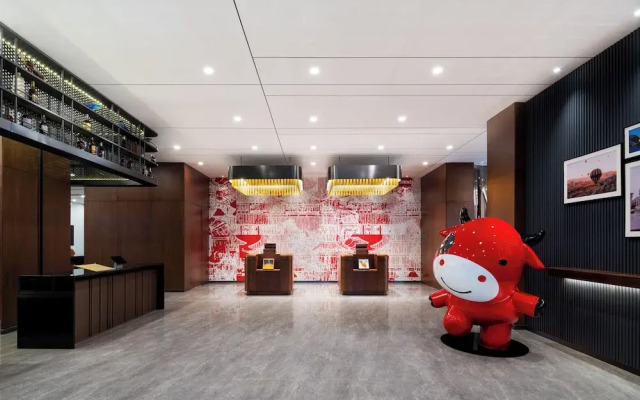 UrCove By Hyatt Yangzhou Dongguan Street