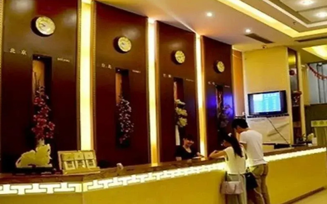 Shenzhen Yesdo Business Hotel