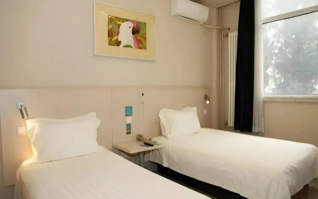 Jinjiang Inn Beijing Tsinghua East Gate