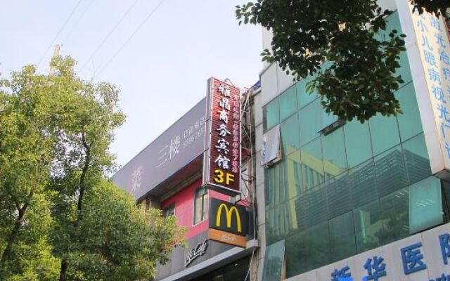 Shanghai Yajing Business Hotel (Xinhua Hospital Branch)