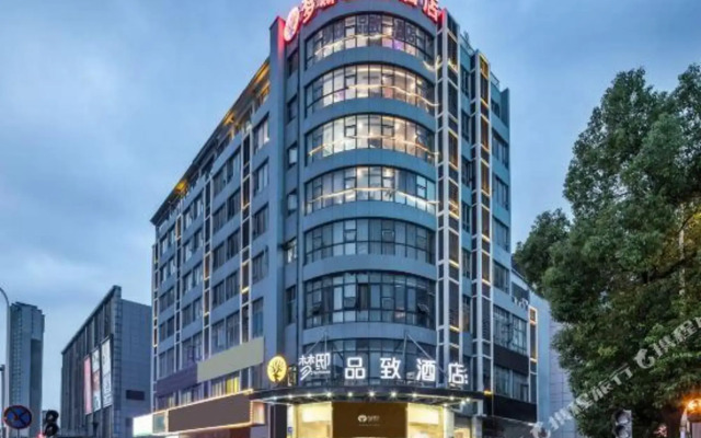 Dream House (Wuxi Liangxiwangda)