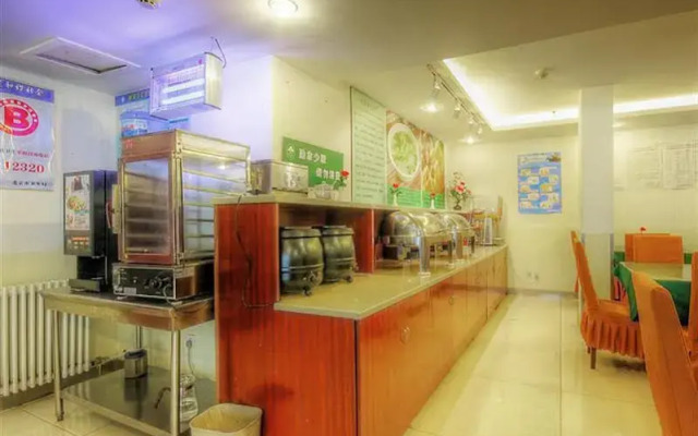 GreenTree Inn BeiJing AnZhen Bird's Nest Business Hotel