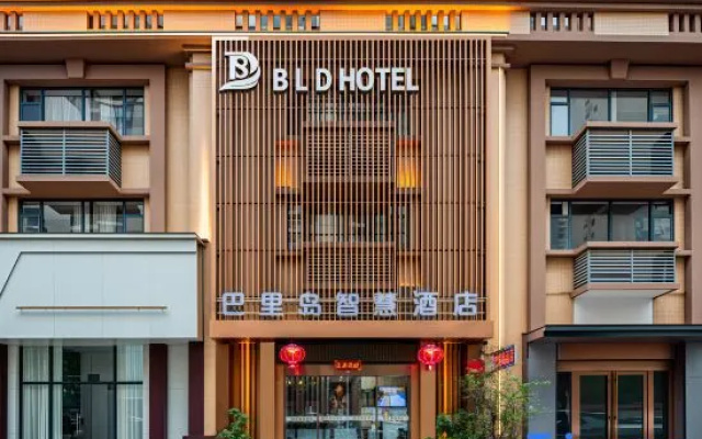 Bali Island Hotel (Fangchenggang High-speed Railway North Station Store) – Exterior – Fangchenggang
