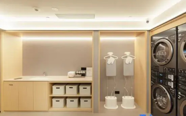 Ji Hotel (Chenghai District Government Branch)