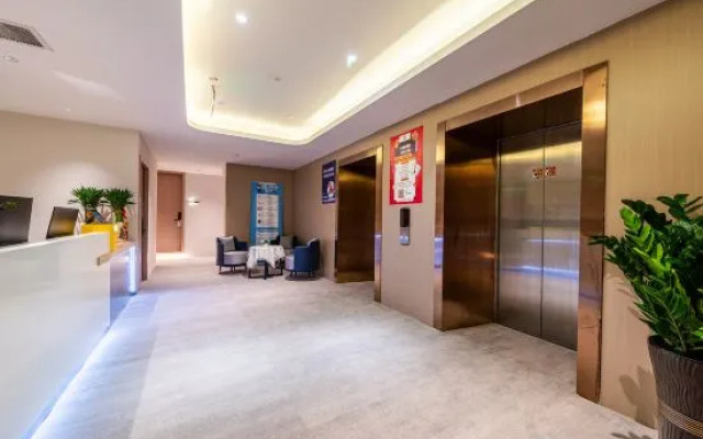 Jing Hotel (Hangzhou International Expo Center Branch)