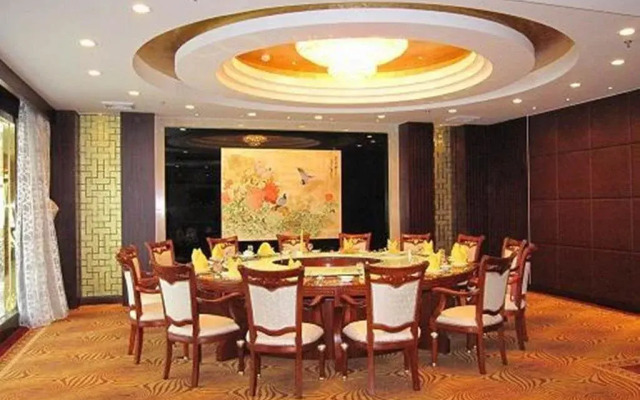 Jiuhuashan Yangshan Centre Hotel