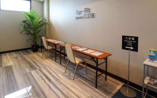 Hotel Kanade Kankukaizuka