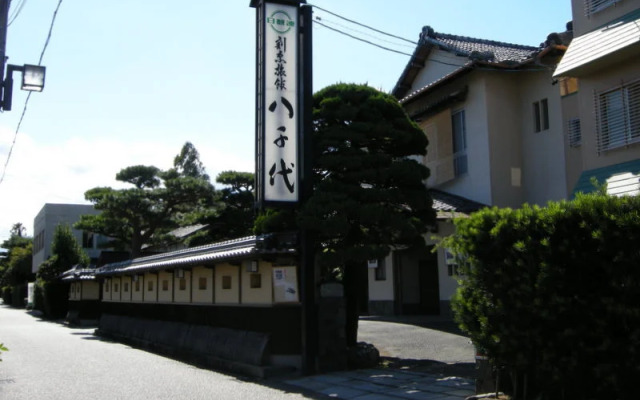 Yachiyo Kappou & Ryokan