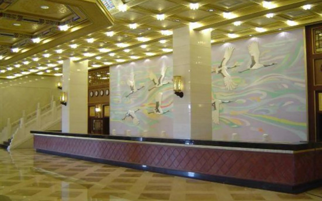 Fuangong Hotel