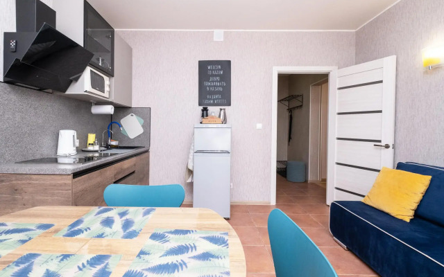 Sweet Home Apartments on Sibgat Hakim Street