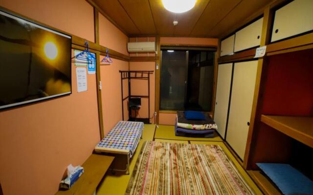Guest House Tokiwa