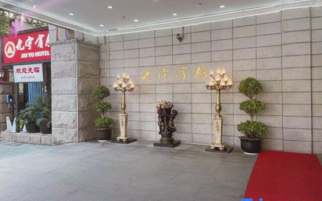 Shanghai Jiu Yu Hotel