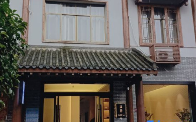 Taoyuan Xishe Homestay (Taohuayuan Scenic Area)