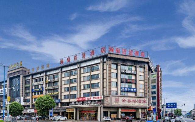 Foshan Yiting Smart Hotel (Wanda Plaza Jinshazhou)