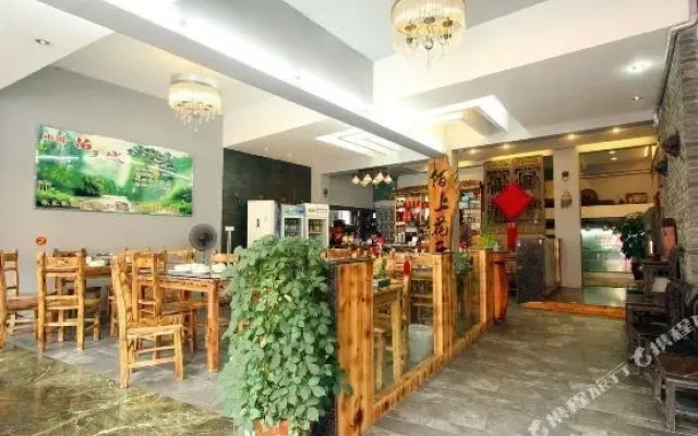 Moshang Huakai Hostel