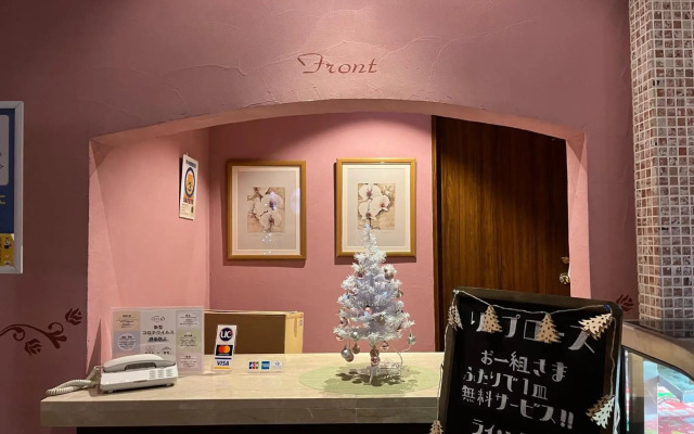 旭川ホテルリップローズ