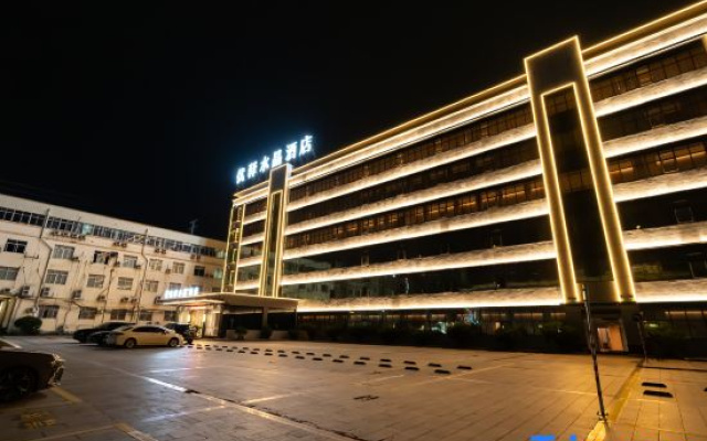 Youyi Crystal Hotel (Qinzhou Port Plaza) – Exterior – Qinzhou