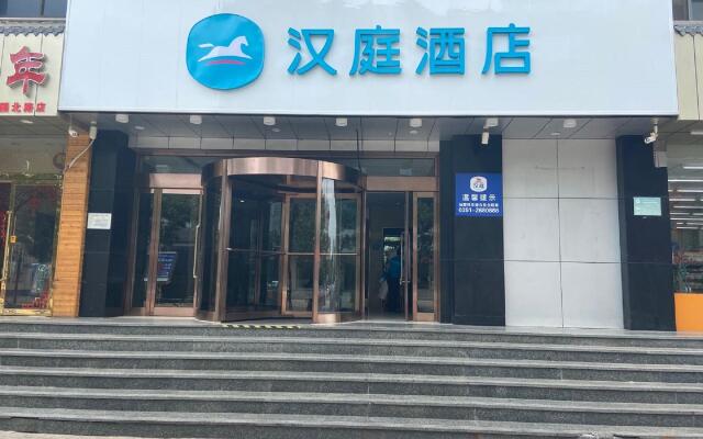 Hanting Hotel Taiyuan Fuxi Street