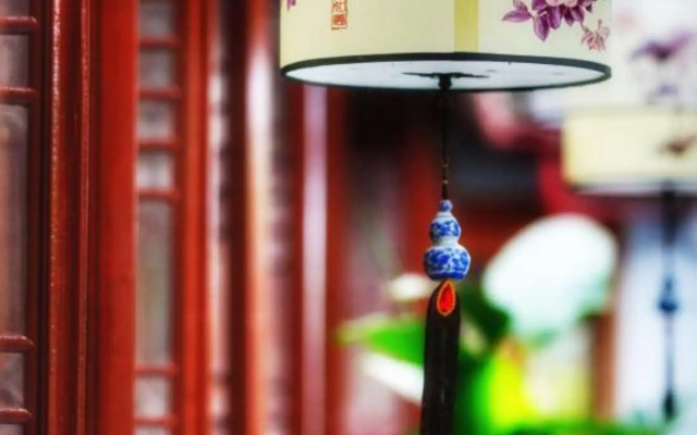 Zhouzhuang Hanshe Ziteng Bieyuan