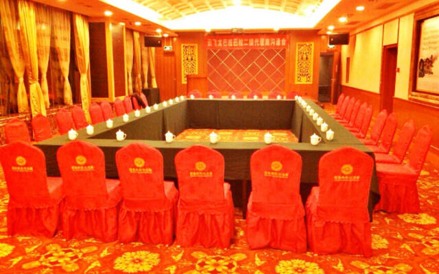 Golden Holiday International Hotel