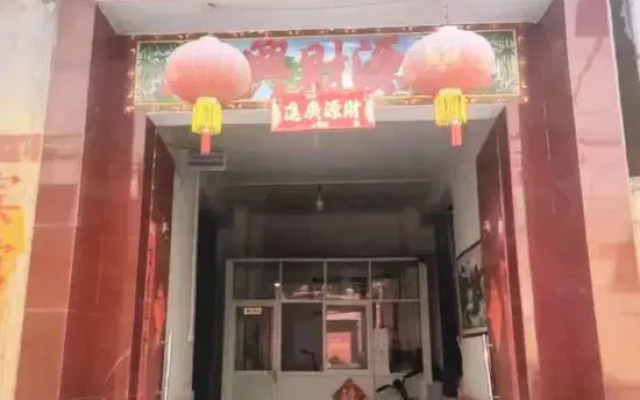 Lexus House Hotel
