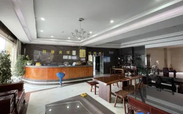 Yuexi Triumph Hotel