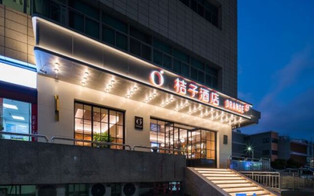Orange Hotel (Shenzhen Futian Convention and Exhibition Center)