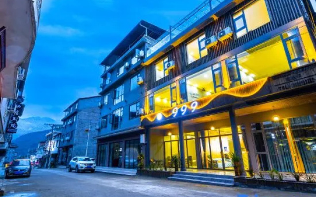 Wawushan 999 Xiaoju Farmhouse (Jinhuaqiao Cableway Branch)
