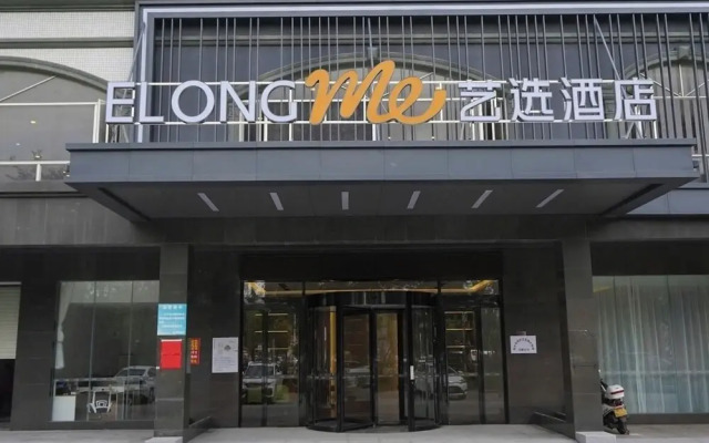 yi xuan hotel - bus station