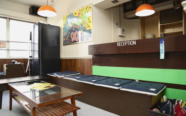 Akatsuka International Guest House - Hostel