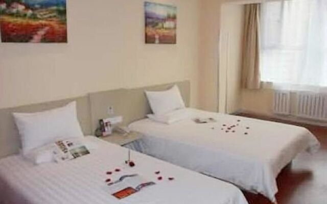 Hanting Hotel Xingtai Shoujing Bei Road