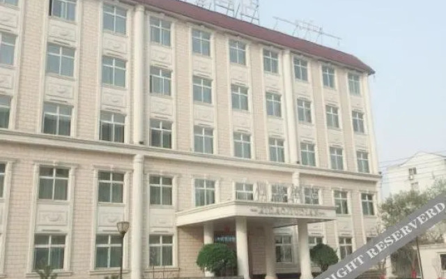 Xidao Hotel (Handan Fuxing Trade City)