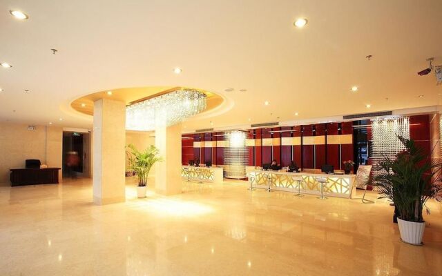 Tianhe Century Hotel Huangshan