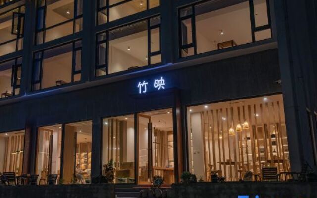Zhuying Guesthouse