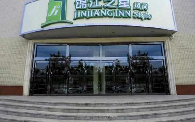 Jinjiang Inn Style Jincheng Qixing Square Branch