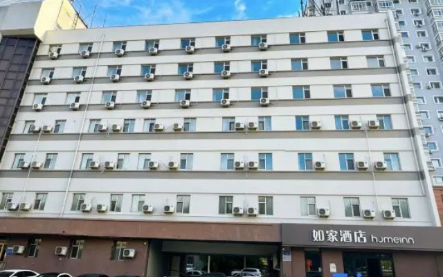 Homeinn · neo (Harbin Sandadongli Road Haguo) – Exterior – Harbin
