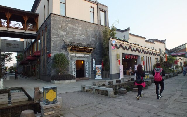 Huangshan Daylight Intl Youth Hostel