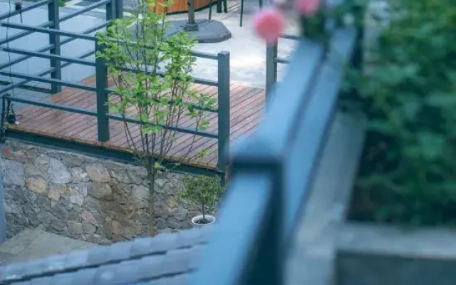 Rushi Mountain Inn