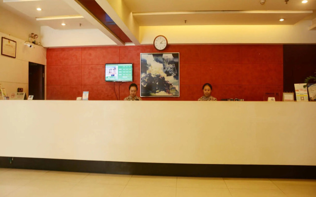 锦江之星风尚(深圳科学馆店)