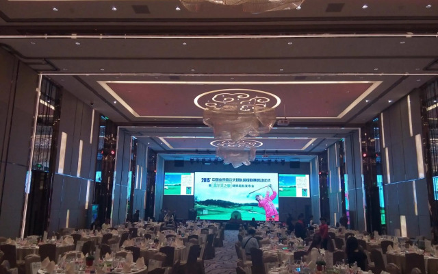 Baiyun Hotel Guangzhou