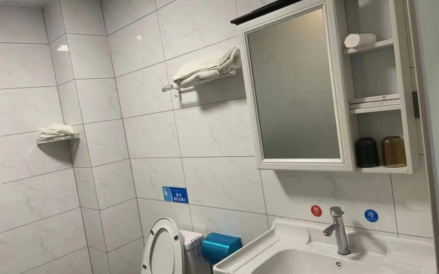 Suzhou Jiayue Express Hotel