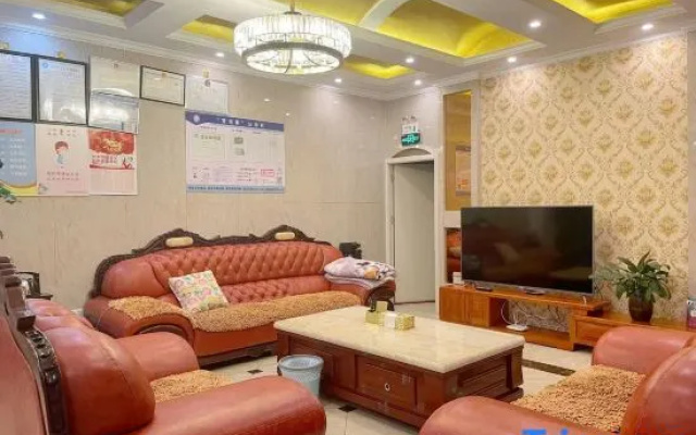 Fuhong Boutique Homestay