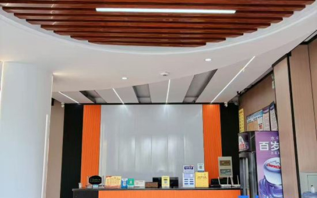 Sui County Jinshi Express Hotel