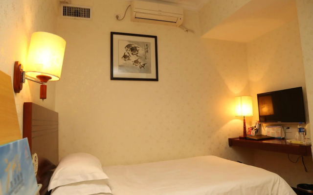 Pazhou Hotel