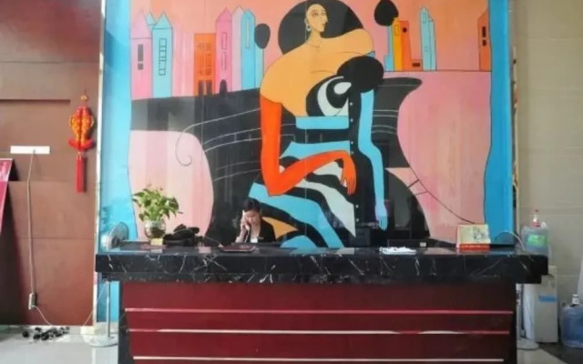 Wuhan Guanggutiandi Service Apartment