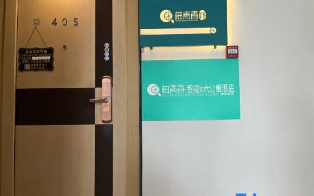 Youqing Youth · Yingsu Hotel