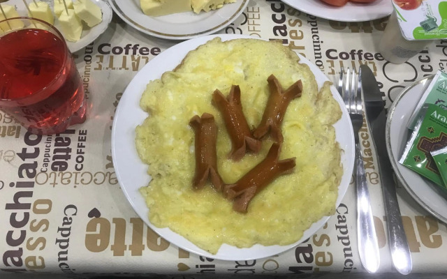 Victoria Inn Yerevan