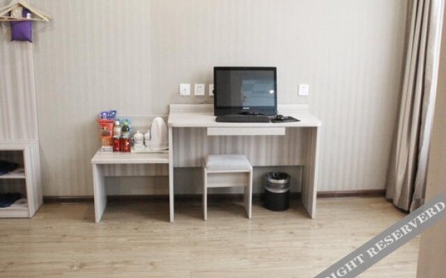 Yicheng Hotel (Unavailable)