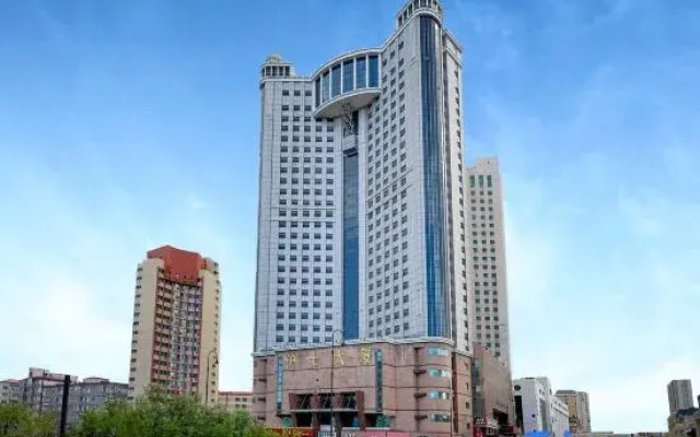 Hanting  Harbin Railway Station Square