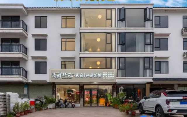 Riverside Oasis – Exterior – Guilin